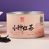 88VIP：元正 官方元正红茶正宗武夷山小种奶茶茶叶特级口粮茶雅粹罐装50g×1罐