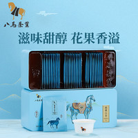 bamatea 八马茶业 八马茶叶 福鼎白茶寿眉白茶独立小包装自己喝的茶叶160g(32包)