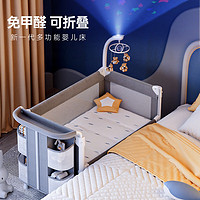 COOL BABY 酷豆丁 婴儿床可折叠拼接大床便携式床移动新生多功能移动式宝宝床