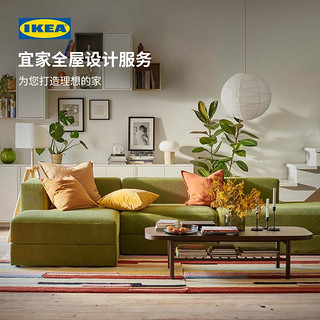 IKEA 宜家 奈斯顿欧式铁艺床单人床床架0.9米