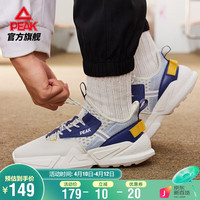 匹克（PEAK）休闲鞋男魔弹科技软弹舒适时尚潮流运动鞋 DE130087 DE130087 黑色/暗绿 42