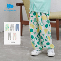 丽婴房(Les enphants)童装儿童裤子防蚊裤亲子装空调服薄款长裤夏 绿色 100CM/3岁
