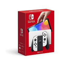 黑卡会员：Nintendo 任天堂 日版 Switch OLED 游戏主机