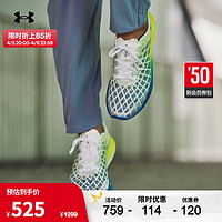 安德玛（UNDERARMOUR）Flow Velociti Wind 2男子运动跑步鞋3025652 白色101 41