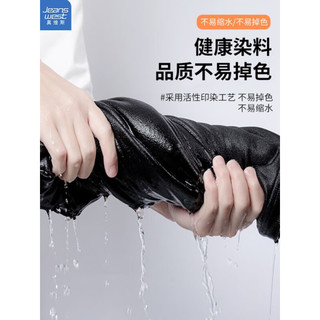 真维斯（JEANSWEST）短袖T恤男纯色春夏季宽松白色打底休闲圆领潮流上衣 240g基础（深灰色） 4XL