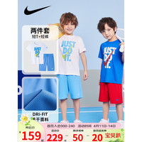 NIKE 耐克 儿童速干短袖T恤短裤2件套