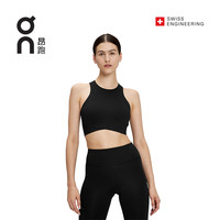 On昂跑2023春夏新品女款高强度支撑型运动背心Race Crop