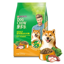 DOG CHOW 康多乐 鸡肉肝蔬菜味全犬成犬狗粮 1.5kg