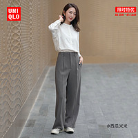 UNIQLO 优衣库 女士垂感打褶宽腿裤 456199