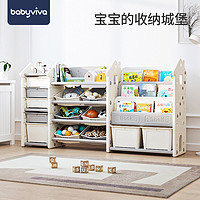 babyviva 儿童书架收纳架置物架多层家用绘本玩具分类大容量多层储物整理柜