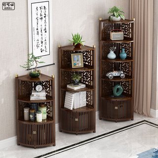 竹可心 新中式角柜转角柜转角置物架客厅墙角架边角柜茶叶架茶杯架书柜三角柜子书房摆放架层架 中式镶铜角架