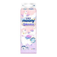 88VIP：moony Q薄萌羽小羊驼 腰贴型婴儿纸尿裤 L号46片