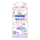 88VIP：moony Q薄萌羽系列 纸尿裤 NB76片