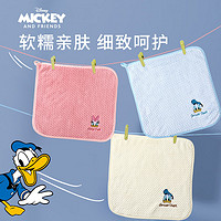 抖音超值购：Disney 迪士尼 儿童毛巾3件装挂式擦手巾超强吸水可爱卡通洗脸方巾家用