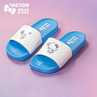 抖音超值购：VICTOR 威克多 HELLO KITTY联名软底轻便舒适透气清凉拖鞋 007KT