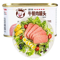 小猪呵呵 午餐肉罐头 原味 198g