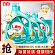 抖音超值购：Liby 立白 天然茶籽洗衣液9斤除菌除螨洗衣液去污渍机洗手洗低泡易漂清