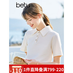 Betu 百图 女士POLO领短袖T恤 2204T12 杏色 XS