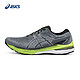 ASICS 亚瑟士 GT-2000 10 男女款宽楦跑鞋 1011B186-002