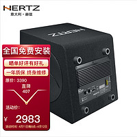 HERTZ 赫兹 汽车音响 DBA200.3 8寸车载有源重低音炮低音喇叭