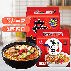 NONGSHIM 农心 韩式经典泡面辛拉面