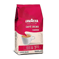 LAVAZZA 拉瓦萨 经典奶香咖啡豆Crema Classico 1kg