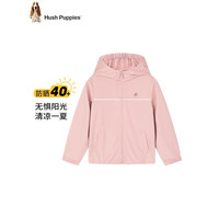 暇步士 UPF40+童装儿童外套夏季新款男女大童轻薄舒适简约防晒外套 石英粉 155 cm(偏大半码)