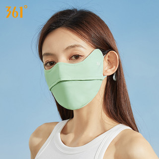 361° 361度防晒口罩女冰丝面罩骑行口罩全脸防晒2024新款防紫外线口罩