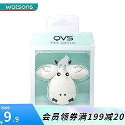 QVS 两用上妆定妆修容不吃粉粉扑 3D活力动物粉扑牛10-1841