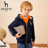 HAZZYS 哈吉斯 童装男童上衣外套秋新款儿童针织外套时尚休闲外套上衣连帽 藏蓝 105