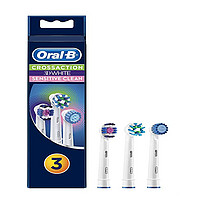 Oral-B 欧乐-B 电动牙刷头小圆头软毛护龈 亮白+敏感+多角度 3支装