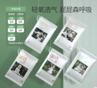 BebeTour 轻氧系列 婴儿拉拉裤 L码5片