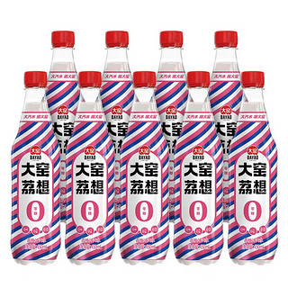 大窑 汽水 大窑嘉宾 0糖0脂0卡碳酸饮料450ml*9瓶