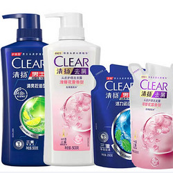 CLEAR 清扬 官方旗舰店去头屑洗发水露樱花控油男女士洗头膏