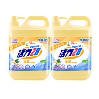 Power28 活力28 生姜洗洁精 1.1kg*2瓶