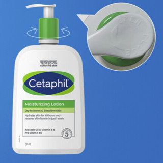 Cetaphil 丝塔芙 倍润保湿润肤乳 591ml