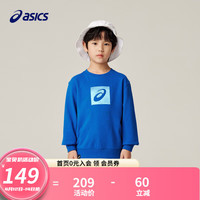 asics亚瑟士童装春夏新品男女儿童中大童圆领印花休闲卫衣LOGO款 1406蓝色 140cm