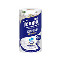 Tempo 得宝 厨房纸3层加厚吸油吸水擦油清洁专用高档纸88节单卷