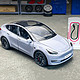 PLUS会员：LINENG 砺能玩具 1:24 特斯拉Model Y 合金汽车模型 送充电桩+新能源车牌定制