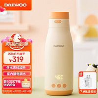 DAEWOO 大宇 无线便携式调奶器热水壶