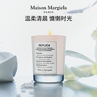 Maison Margiela 梅森马吉拉慵懒周末香薰蜡烛温和舒缓卧室送礼好物