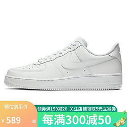 NIKE 耐克 男子运动鞋AIR FORCE1 07空军一号 板鞋休闲鞋男鞋CW2288-111 CW2288-111 41