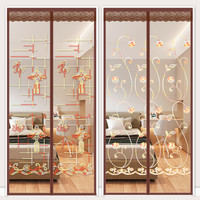 防蚊门帘魔术贴夏季磁性纱门窗家用隔断帘自吸蚊帐免打孔2023新款 宽80*高190 冰丝福字绣花