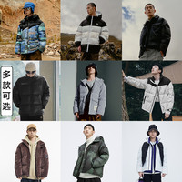 GXG男装 多色羽绒服连帽短款立领时尚潮流休闲舒适 23年热卖 黑色1短款羽绒服GC111005J 190/XXXL