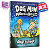 Dog Man 10:Mothering Heights 神探狗狗10 英文原版7-12岁