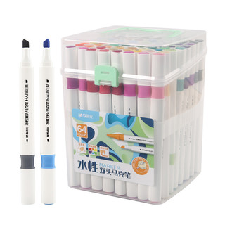 M&G 晨光 APMT4205 双头水性马克笔 64色