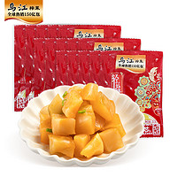 移动端、京东百亿补贴：乌江 榨菜脆口榨菜 22g*20袋