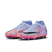 NIKE 耐克 ZOOM SUPERFLY 9 ACADEMY AMDS AG 男子足球鞋 DV2423-405