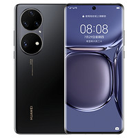 抖音超值购：HUAWEI 华为 P50 Pro 4G智能手机 8GB+256GB