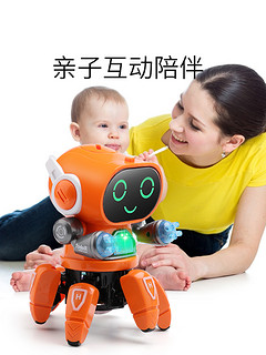 蓝贝贝 会唱歌跳舞的电动智能机器人儿童1一2岁0-3宝宝婴儿玩具男孩女孩